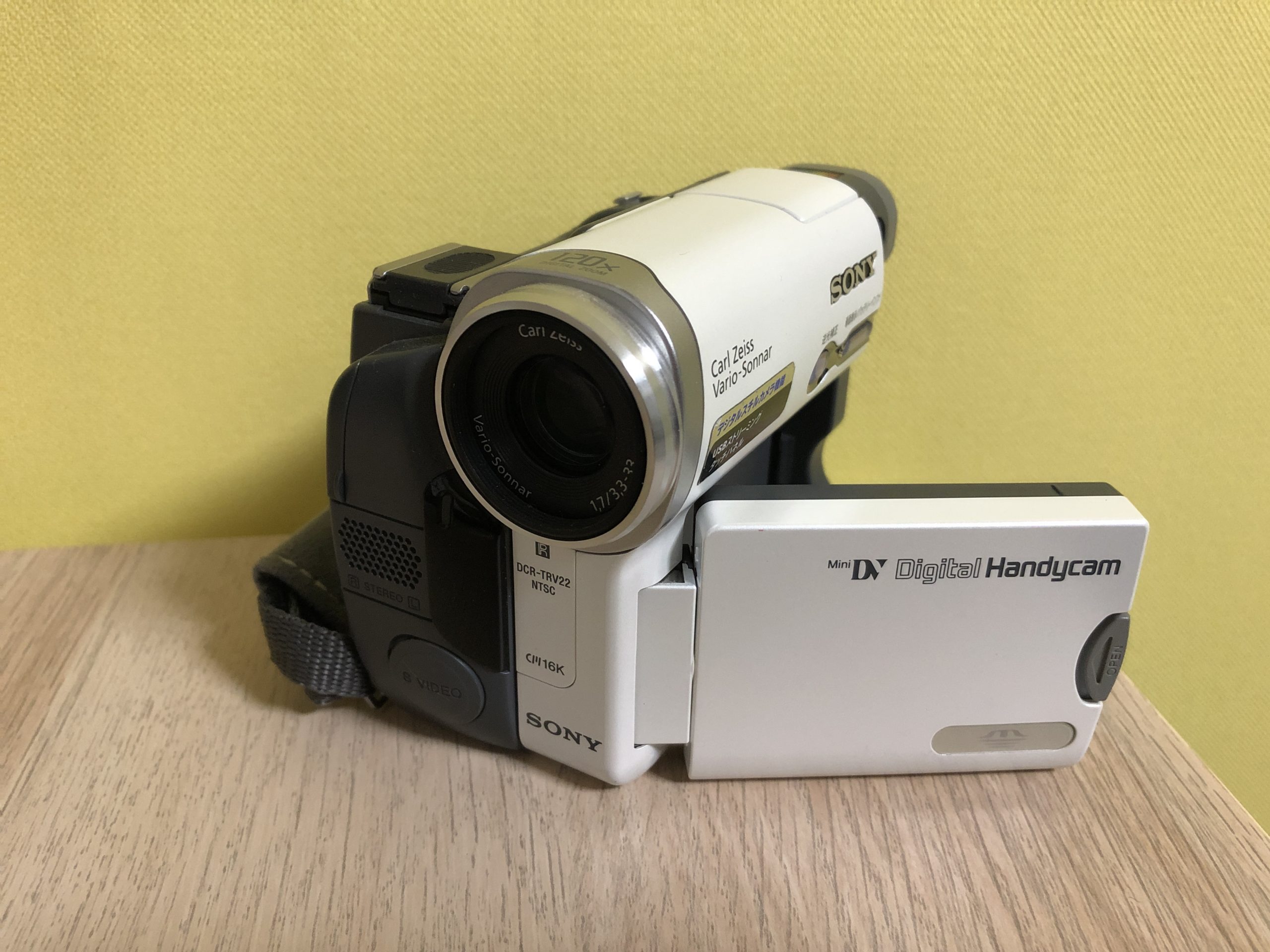 デジタル ビデオカメラ レコーダー
